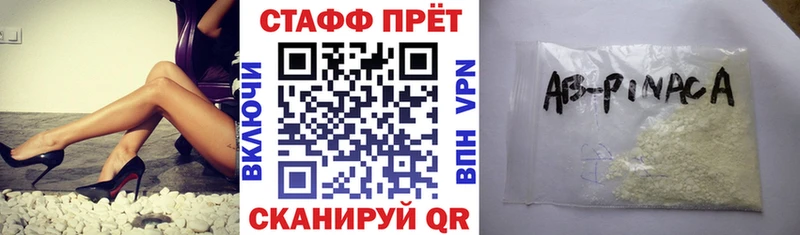 Наркота Калининец КОКАИН  Alpha-PVP  Меф  Гашиш  Канабис 