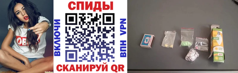 Амфетамин 97%  Калининец 