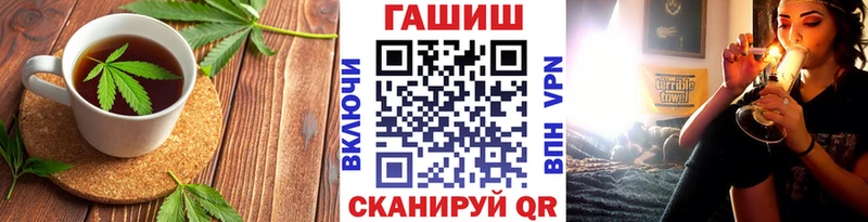 Canna-Cookies марихуана  Калининец 
