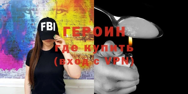apvp Балахна