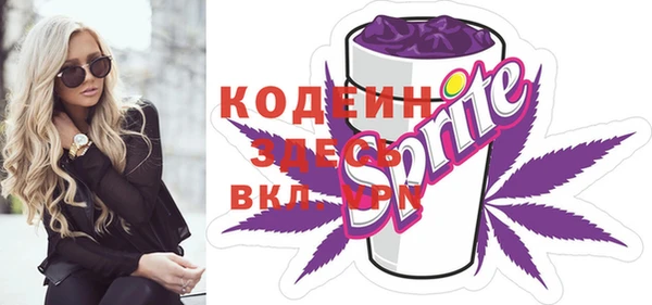 мет Балабаново