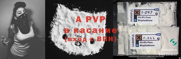 гидра Баксан