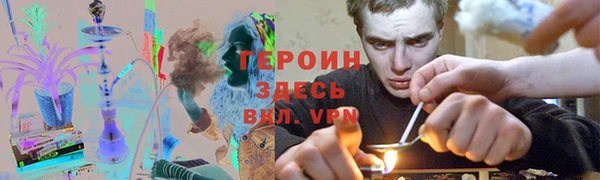 мет Балабаново