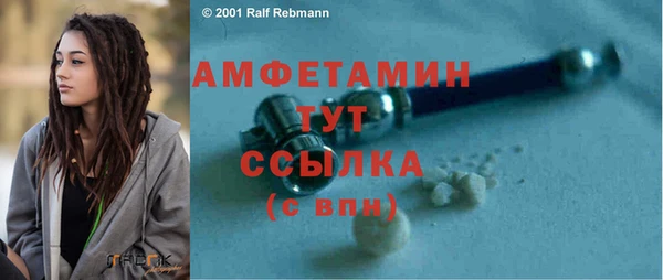 apvp Балахна