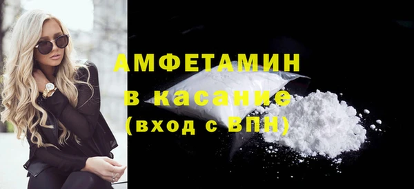 apvp Балахна