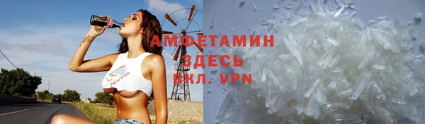 apvp Балахна