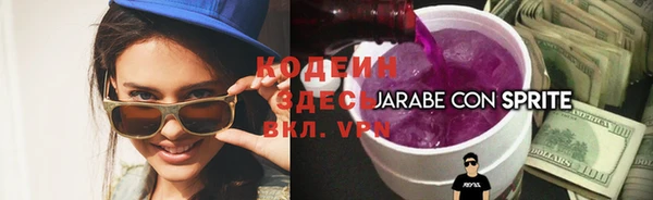 мет Балабаново