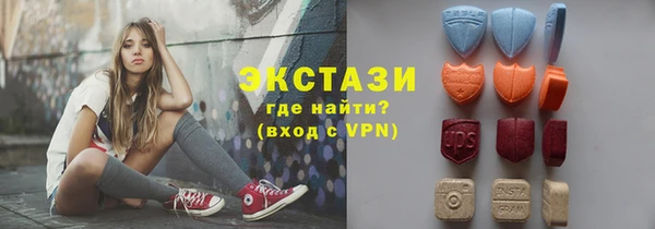 гидра Баксан