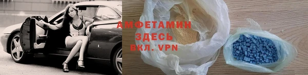 мет Балабаново