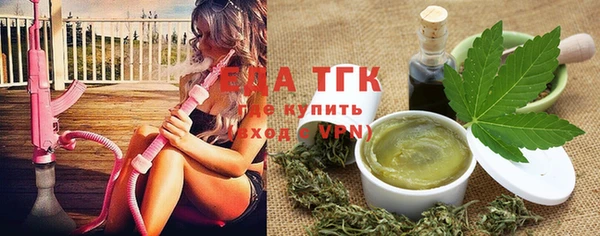 мет Балабаново