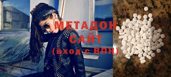 мет Балабаново