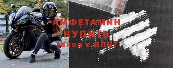 apvp Балахна