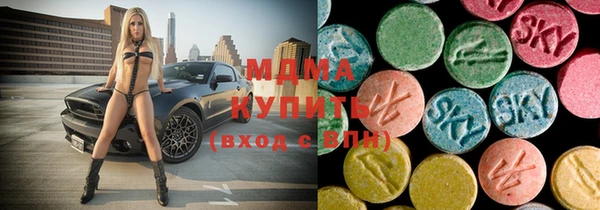 apvp Балахна
