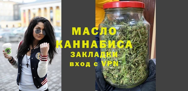 гидра Баксан
