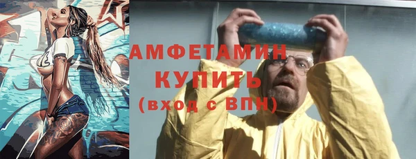 мет Балабаново