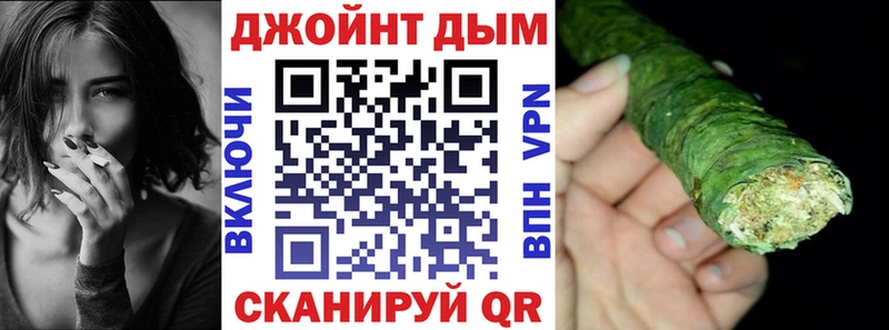 купить наркотик  Калининец  Марихуана планчик 